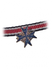 ����� Pour le Merite � ������