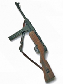 ������� MP-41