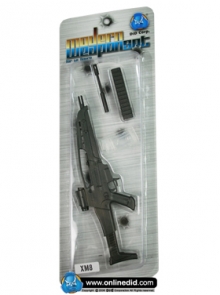 XM8 ������� (��������� ��������)